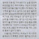 원스포츠 이미지