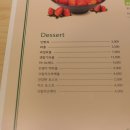 팥이슈 이미지