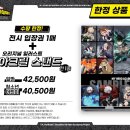 히어로홍대 이미지