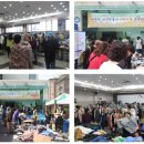 종합문구완구센타 이미지