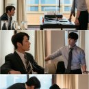 넘버스 이미지