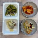 흥양로 | [원주 밥집] 하누우🥘 후기
