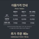 애슐리퀸즈2001 이미지