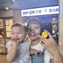슬기로운 보드게임 | 퍼스트보드게임카페 구월점