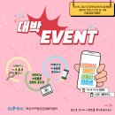 부산서구정신건강복지센터 이미지