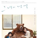 너그러이 이미지