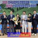 보성실업 이미지
