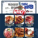 몽노래연습장 이미지