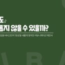 영애드 - 강서구 공항대로 190 | 영애드