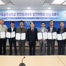 공주대학교 공과대학(천안) 네이버블로그