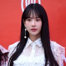 설아