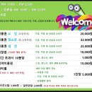 《대구 동성로》어른이들을 위한 실내 데이트 장소||크레이지팡팡|후기|종류