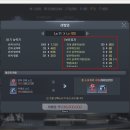 케이론테크