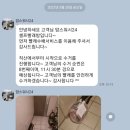 맘스워시24셀프빨래방 이미지