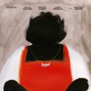 프레셔스 카카오 검색결과