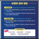 60계치킨 범서점 네이버블로그