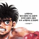 오비복싱 이미지