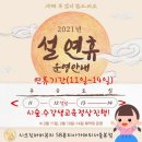 설뷰티샵 이미지