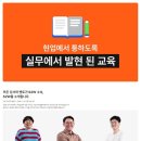 미래정보 이미지