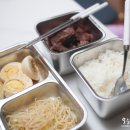 고기합니다 | 직장인 스팀 가열 보온도시락 추천 매일 따뜻한 밥상