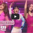 희클린