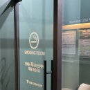 골프존파크해룡신대점 네이버블로그