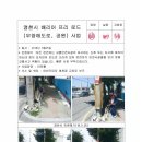 마인즈피자 Daum카페