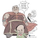 천하통일 이미지