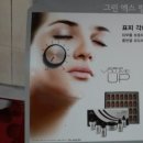 더 레드클럽 풍납점