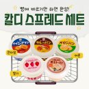 41190-01-07-256 | 치폴레 강남 1호점 오픈 임박! 10번 출구 무인양품 옆, 추천 메뉴·주문방법은?