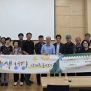 한국 그림책 톺아보기 이미지
