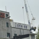 신촌김안과의원 이미지