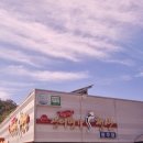 장어명가청산 | 광주근교 맛집 무항생제 장어탕 맛집 장어명가 청산 장어탕 맛집