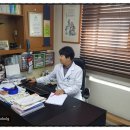 유림한의원 네이버블로그