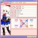 포푸리