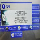 (2024.06) 내가 만족하는 삶
