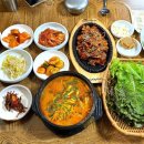 금광식당 이미지