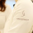 서현삼성산부인과의원 이미지