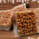 신포마트 이미지