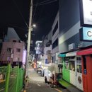 더힐게스트하우스