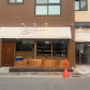 문베이커리 | [공지] [인천/서구] 사워도우, 바게트 전문 빵집 스타문베이커리 내돈내산 후기
