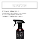 몬스터스튜디오 이미지