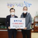 영진상회 이미지