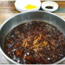 옛날손짜장 이미지