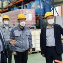 ㈜한얼기업 이미지