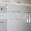 신촌역 마라탕 맛집 : &#34;마라탕전문점 샹츠마라 신촌점&#34; 나만의 마라탕, 꿔바로우