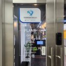 플랜트 운동센터 | [분당] 분당 PT 플랜트운동센터에서 체형교정 받고 온 후기
