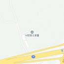 지에스25(GS25)부천대로점 이미지