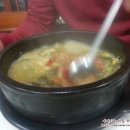 우뚝해장국 네이버블로그