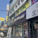 더벤티용인중앙